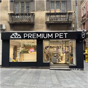 Premium Pet Čika Ljubina