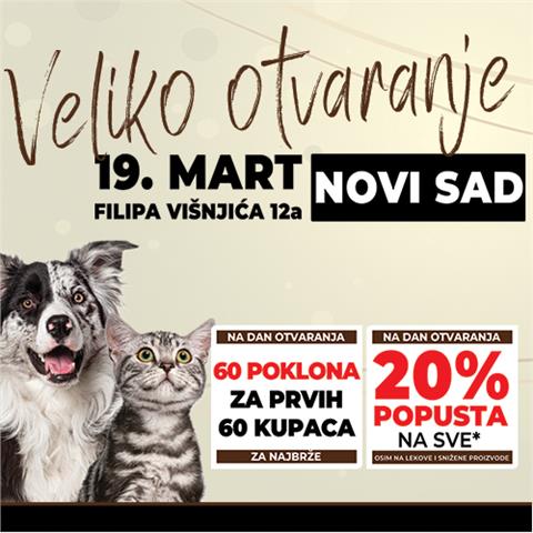Premium Pet Filipa Višnjića